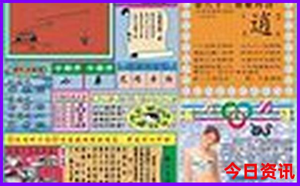 重庆五日游最佳路线图
