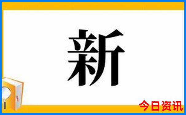 武汉重庆旅游攻略三日游
