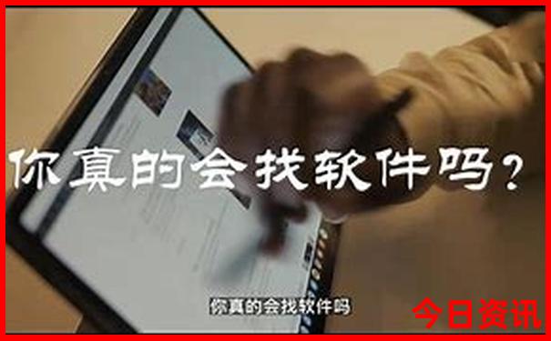 7月初成都旅游热不热